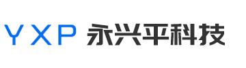 北京永興平科技有限公司